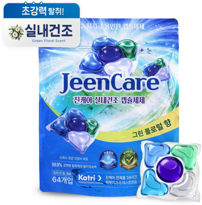 진캐어 초강력 피부무자극 캡슐 세탁세제 실내건조 그린 플로럴향, 1개, 64개입
