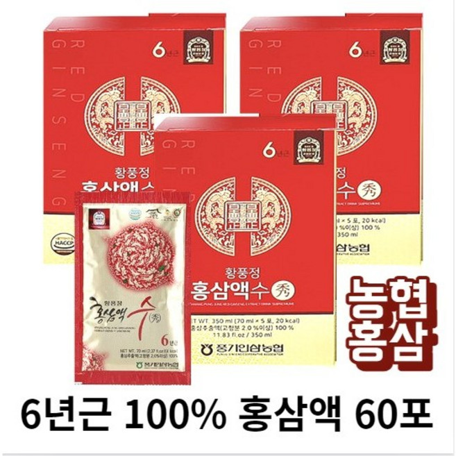 (농협홍삼) 6년근 홍삼액 수 70ml x 60포, 1개, 350ml