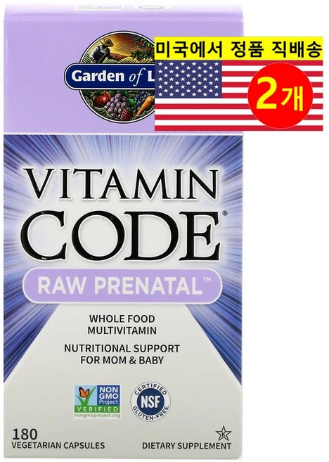 Nature's Way 임산부용 비타민 코드 Vitamin Code RAW Prenatal, 2개, 180정 - 쿠팡