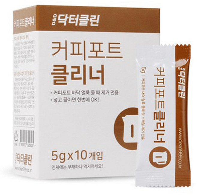 닥터클린 커피포트청소 커피포트클리너 10개입, 50g, 4개