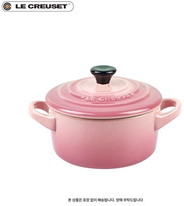 냄비 10cm 포테리에 10CM 코코떼 포테리, 1개, 기본 구성품, 쿼츠핑크