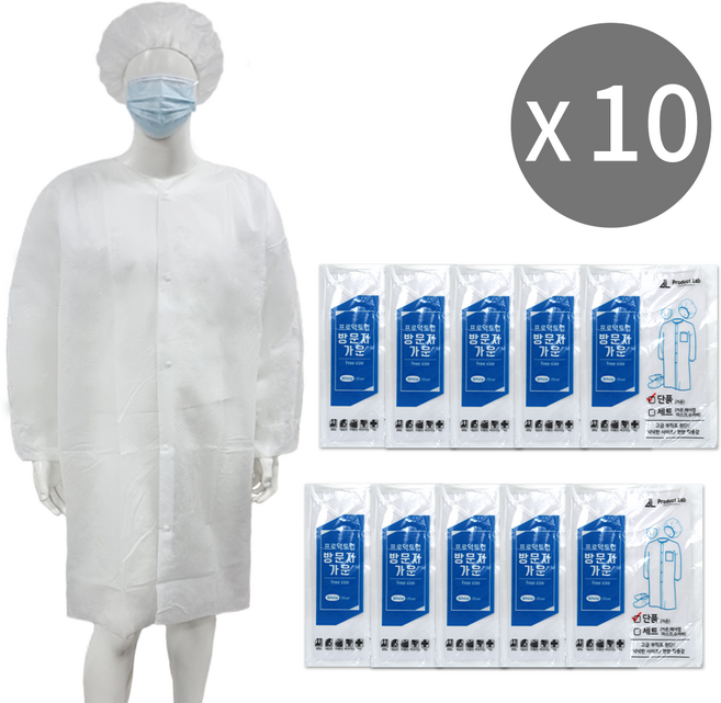 10개입_방문자가운 일회용 위생가운 위생복 실험가운 실험복 고급형 제약 제조 실험실 약사가운 흰색, 화이트, 10개