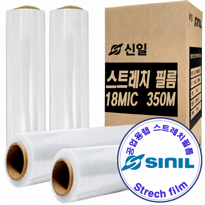 신일 스트레치필름 공업용랩 18MIC 350M 500mm 투명 4개입, 1박스