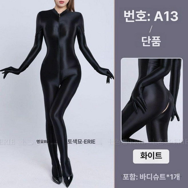 긴바지 남성/여성 생존수영 민소매, A13-블랙 지퍼크로치 5지손가락