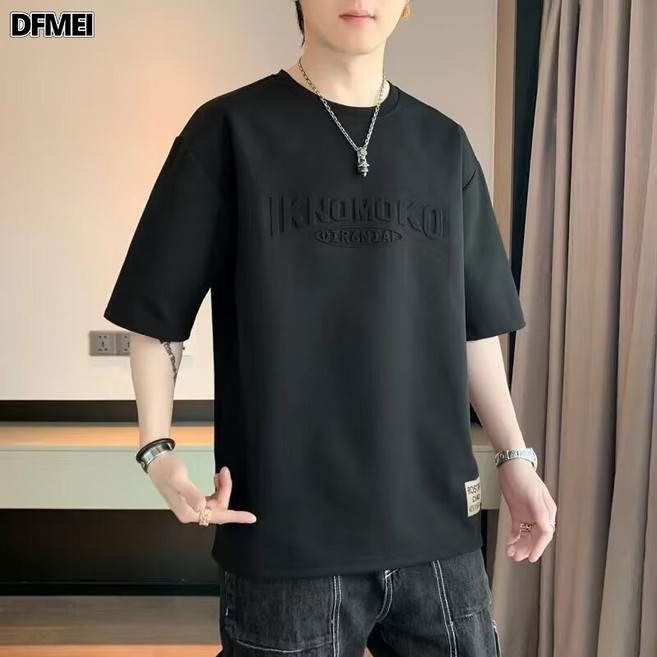 QRU 大肚子短袖男士夏季2025新款寬鬆加肥加大碼半袖t恤衣服胖子男裝
