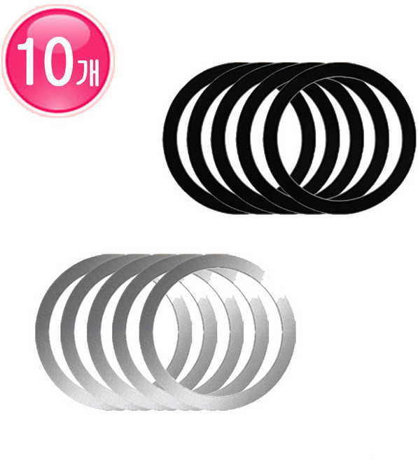 (일반우편배송) 맥세이프링 플레이트 호환 자석 스티커 철판링 메탈링, 1세트, 블랙(5개)+실버(5개)