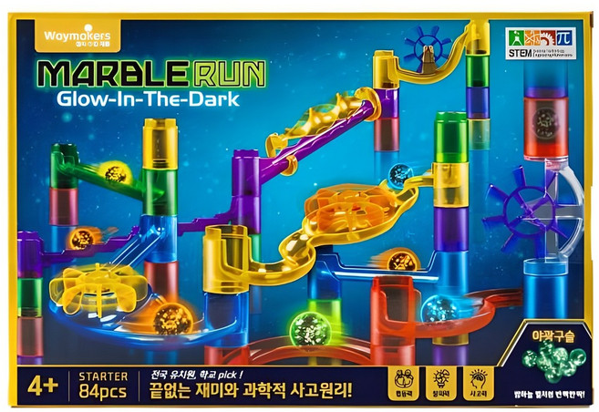 웨이메이커 마블런 야광 구슬 롤러코스터 악세사리 세트, 스타터(84pcs), 1개