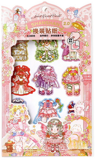 하영이네 역할놀이 옷입히기 스티커 24장 세트, 요정시대 세트, 1개