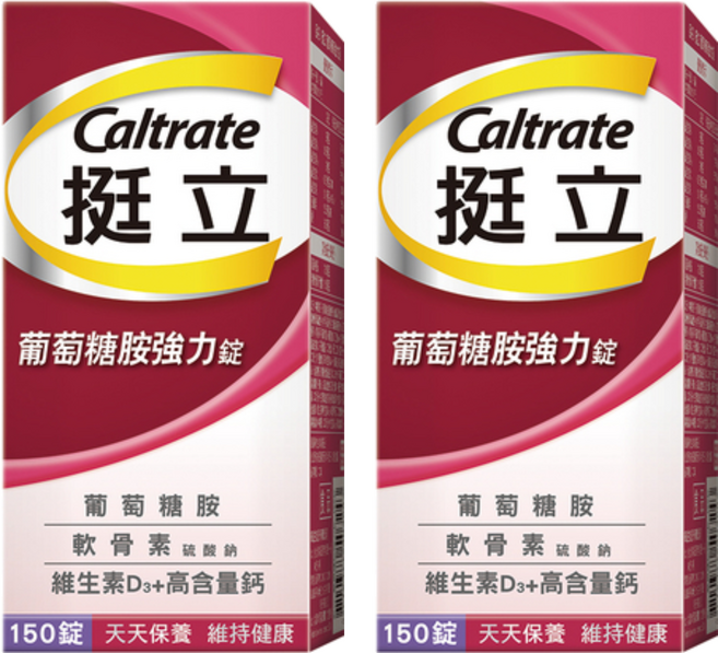Caltrate 挺立 葡萄糖胺強力錠 3合1關鍵配方, 150顆, 2盒