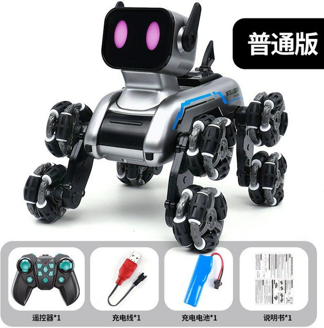 8륜 스턴트 로봇 rc카 강아지 원격 조종 스마트 자동차, 3개, 단일 리모컨 배터리 포함 리튬배터리 3개 충전케이블 포