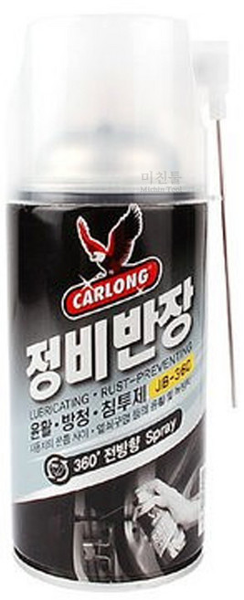 나바켐 정비반장 JB-360 방청유 윤활 침투제 360ml, 1개
