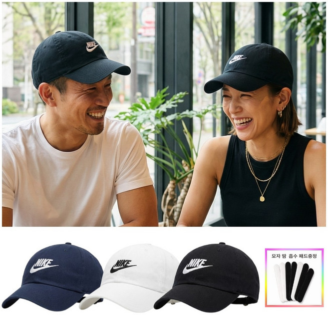 나이키 볼캡 모자 헤리티지 86 퓨추라 골프 야구모자 땀흡수패드 증정