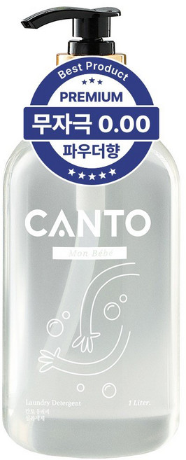 칸토 아기 세탁세제 몽베베, 5개, 1L