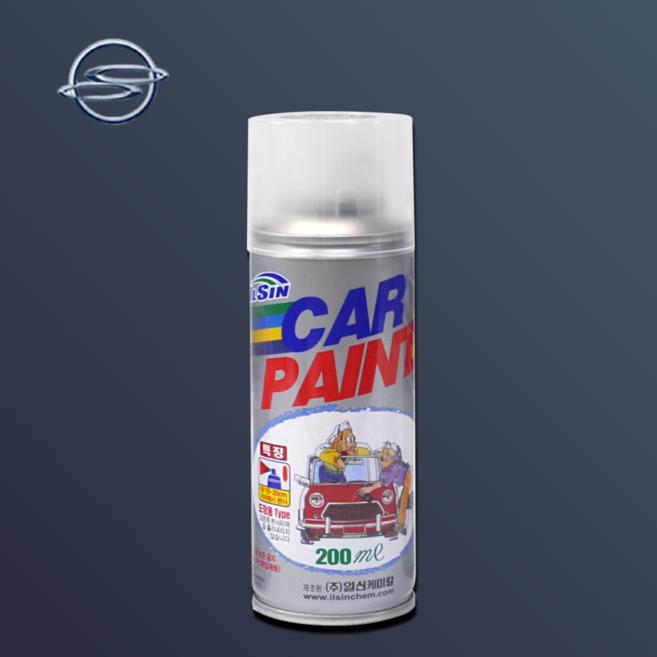 일신 쌍용 자동차 스프레이 카 페인트 차량용 셀프도색, ABD 다크그레이_스프레이