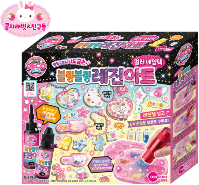 콩지래빗 블링블링 레진아트 컬러네임텍 이름표 키링 레진 아트 만들기 세트, 혼합색상, 1개