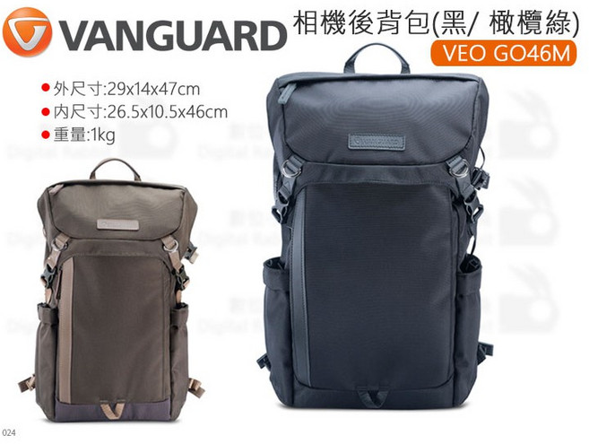 VANGUARD VEO GO46M 相機後背包, 橄欖綠, 1個
