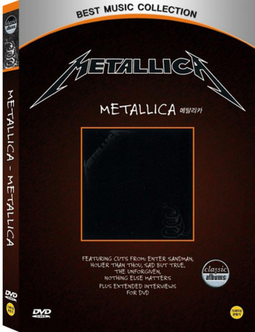 DVD 메탈리카 (Metallica) 클래식앨범