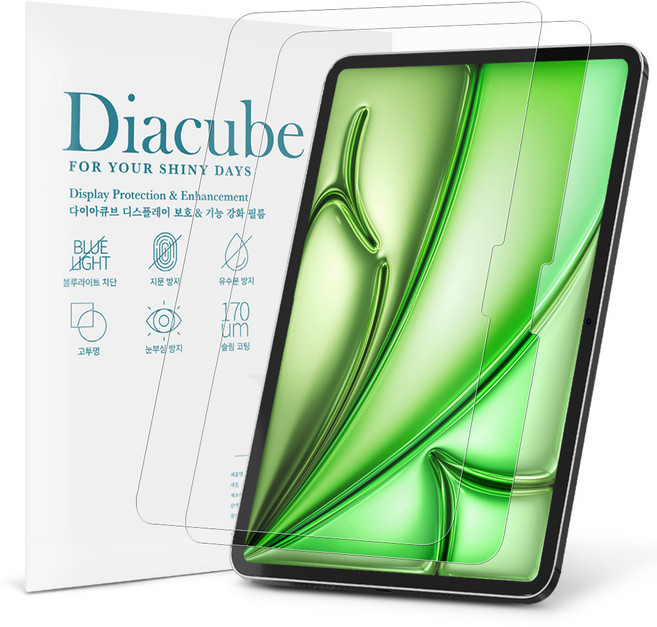 다이아큐브 아이패드 에어 13 M3 프리미엄 고화질 저반사 AR 액정보호필름 간편부착 2매, 2개