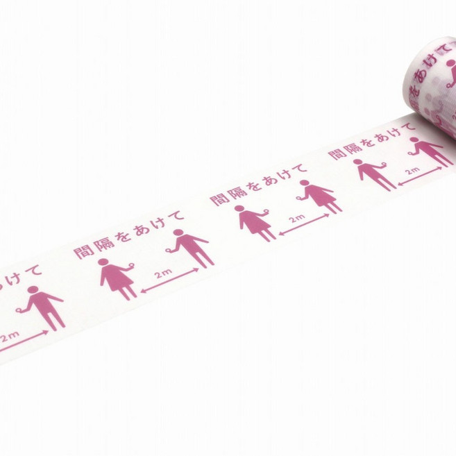 mt appeal 養生膠帶 安全社交距離, 1個