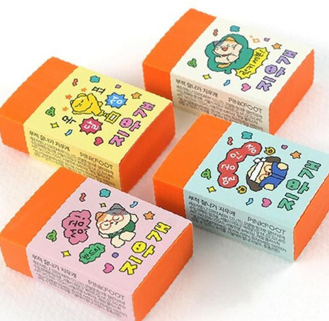 핑크풋 잘풀리는 부적 잘나가 지우개 OC_0404TG