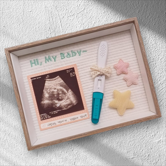 [소동상점] 임테기액자 임테기보관함 임테기보관액자 초음파사진액자 임밍아웃 임신축하선물, 우드