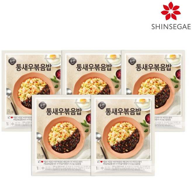 [올반] 통새우 볶음밥 220g x 5팩, 5개
