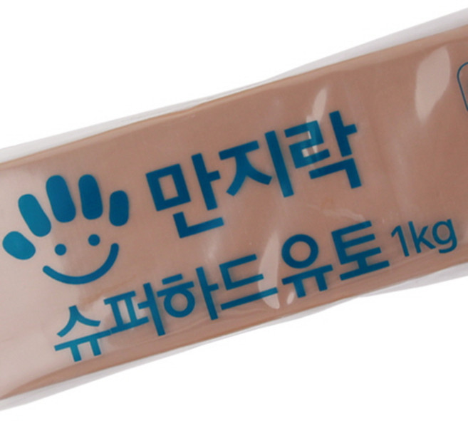 만지락 전문가용 슈퍼하드 유토 1kg