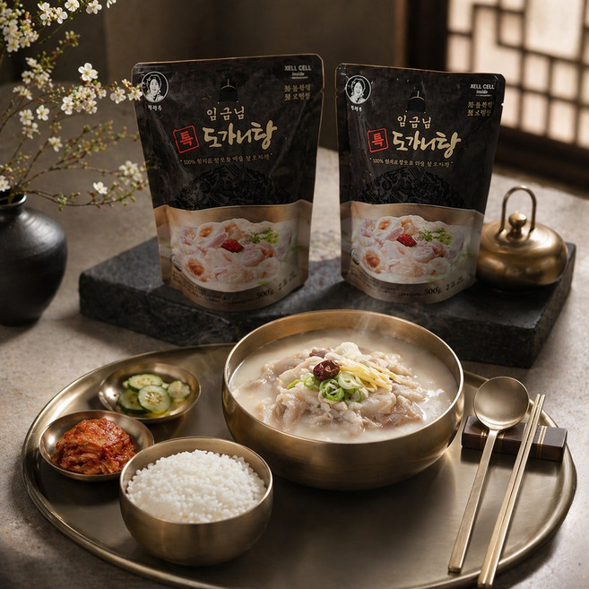 임금님 특 도가니탕 진한 사골육수 프리미엄 보양식 간편식 밀키트, 8개, 800g