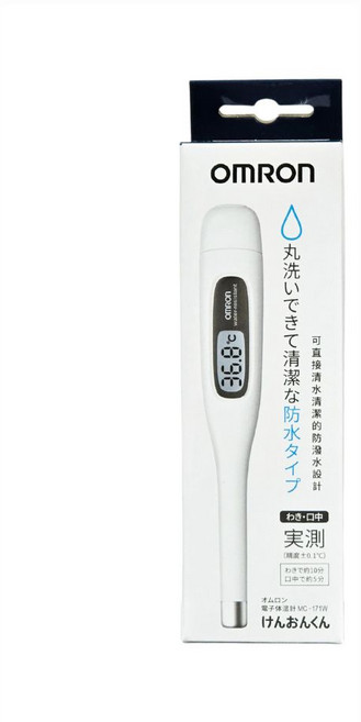 OMRON 歐姆龍 MC-171W 電子體溫計 防水設計, 1個