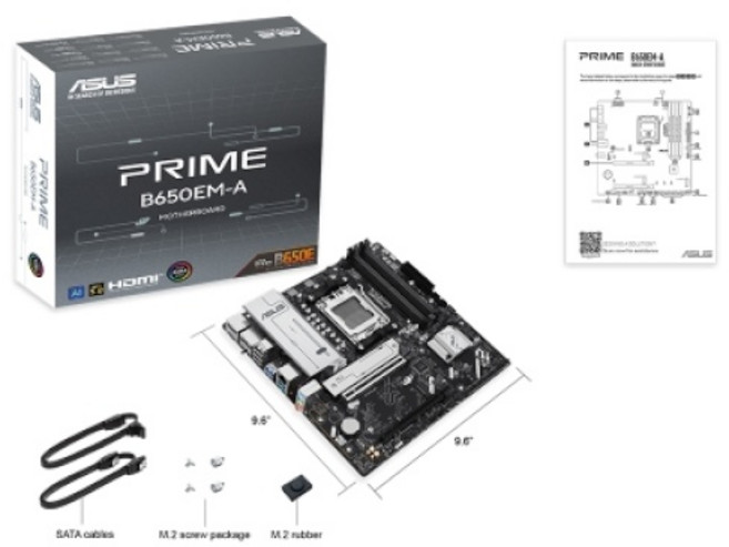 [ASUS] PRIME B650EM-A 대원씨티에스 (AMD B650E/M-ATX)