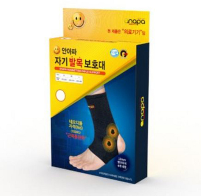 안아파보호대 발목, 1개, 검정