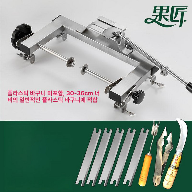 수박 껍질 벗기기 필러 레몬 채칼 오렌지 과일컷팅기, 1개, 4 필러