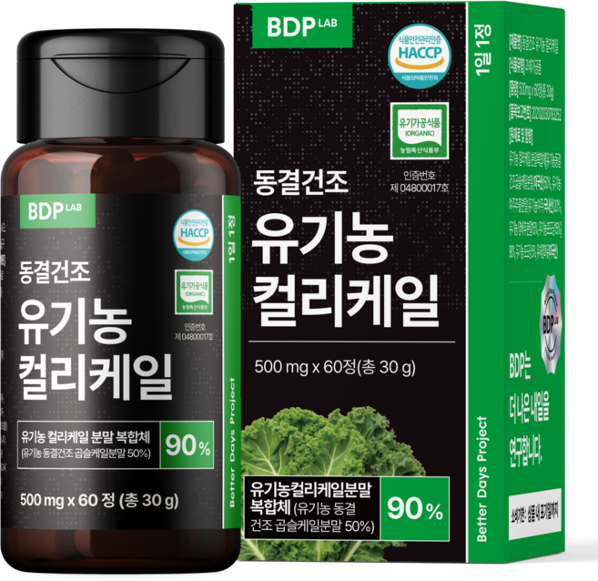 유기농 컬리케일 동결건조 곱슬케일분말 식약청 국내생산 비디피랩 100% 정품 인증, 1개, 60정