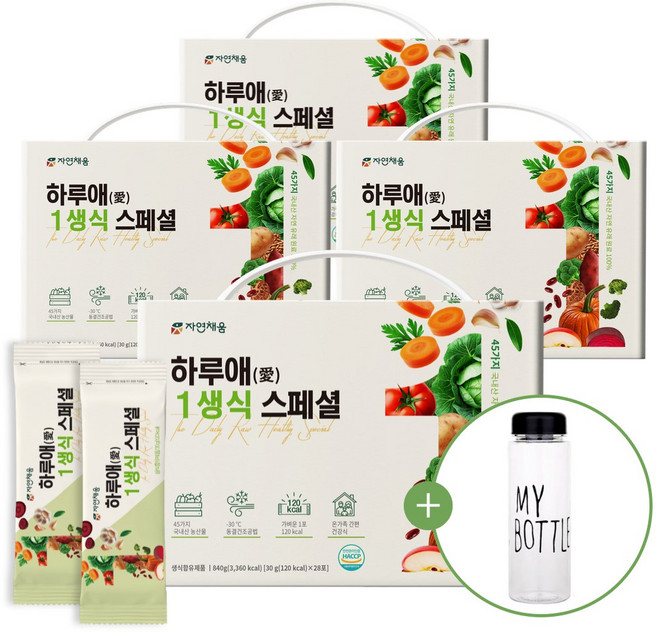 자연채움 하루애 1생식 스페셜 28포(4주분) + 마이보틀 500mL, 30g, 4박스