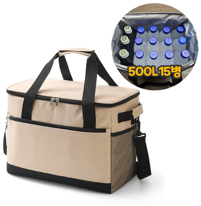 리앤리 보온보냉백 접이식 소프트 캠핑가방, 베이지, 20L