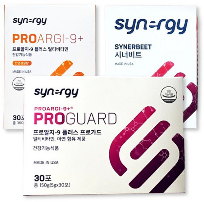 시너지 원팩 다이어트 3종세트 프로알지 멀티비타민+프로가드(시너뮨)+시너비트, 5g, 1세트