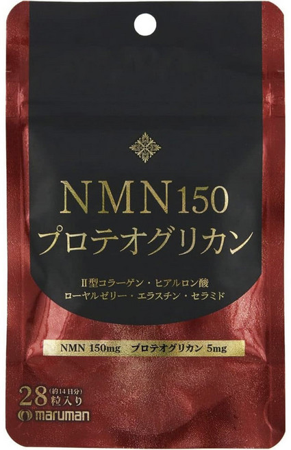 maruman H&B NMN 150mg&蛋白聚醣5mg補充錠, 28錠, 1包