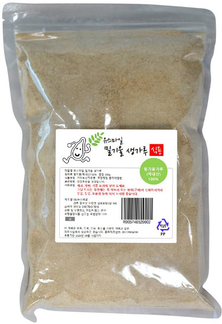 [유스마일] 식용 밀기울 생가루 분말 브랜 브랜빵 bran, 1개, 600g
