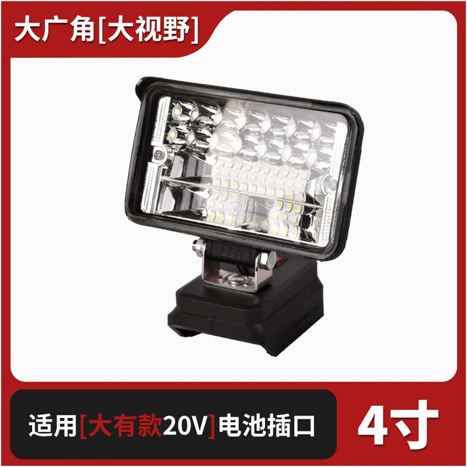 밀워키 무선 LED 작업등 18V 리튬 이온 배터리 휴대용 듀얼 USB 출력 전기 토치 인치, 02 no USB port, 01 빠른