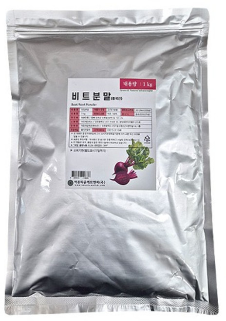 레드비트분말 1kg 비트가루 이든타운, 1개