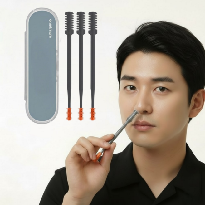 원앤모어 프리미엄 휴대용 4세대 양날 코털 제거기 정리기, 1세트, 차콜그레이