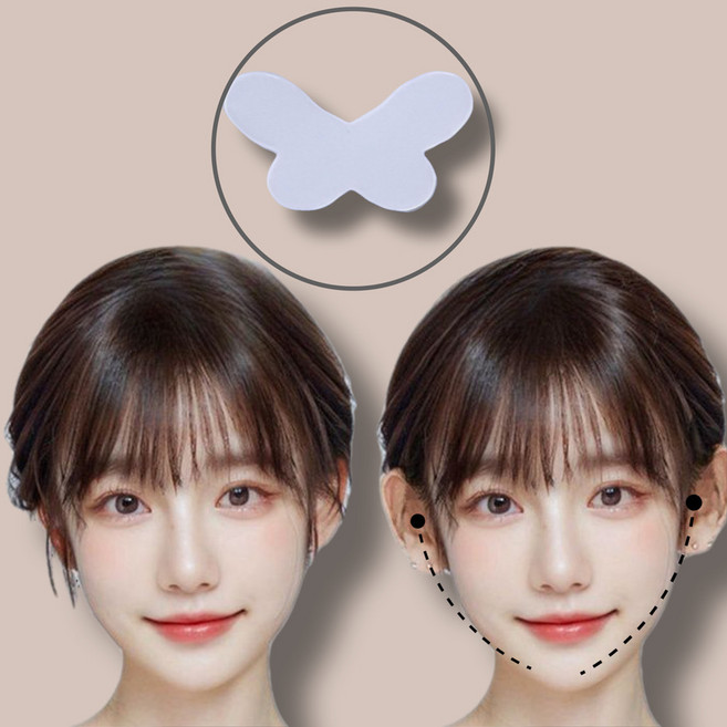 디모아 누운귀 테이프 엘프귀 스티커 [신품], 60개, 나비타입