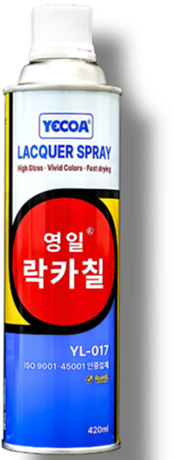 락카 영일 스프레이 페인트 유광 무광, 1개, 420ml, 순백색(유광YL-316)