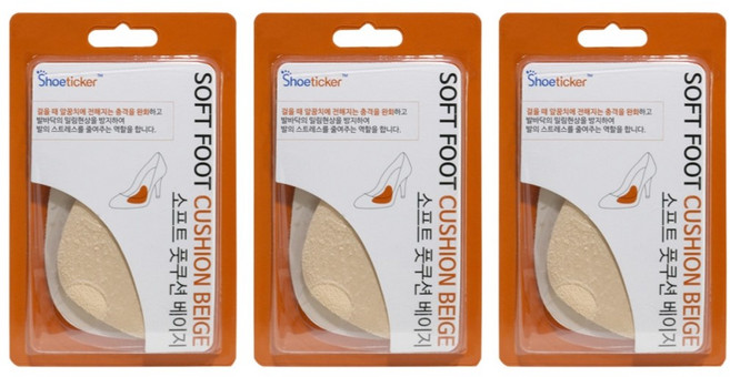 슈티커 발바닥 보호쿠션 앞꿈치패드 부드러운 베이지 3세트(좌 우+좌 우+좌 우)