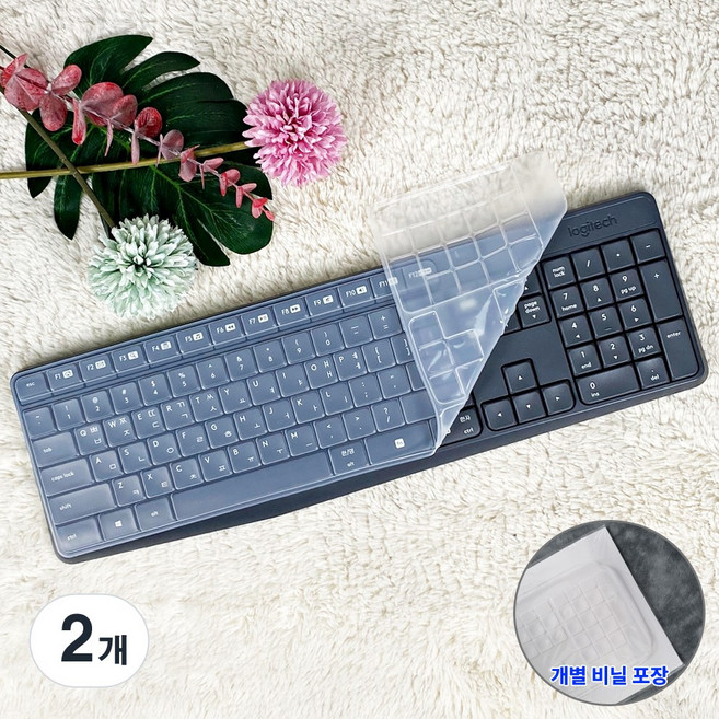 로지텍 K235 MK235 K375S MK315 키스킨 실리콘 키보드덮개 커버, 2개, 투명