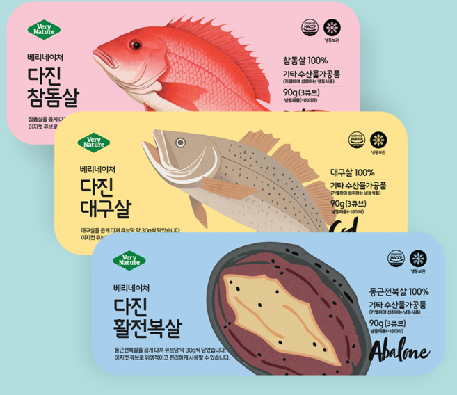 베리네이처 다진 생선 토핑 수산물 큐브 3종세트(참돔+대구+활전복), 1개, 90g