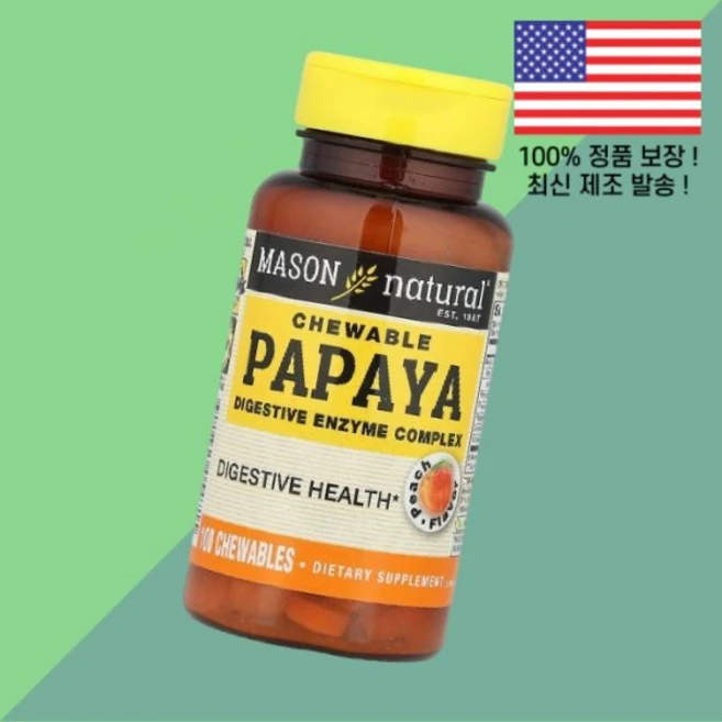 메이슨 내추럴 츄어블 파파야 다이제스트 효소 엔자임 복숭아 피치 100츄어블 100정 Mason Natural Chewable Papaya Digestive Enzyme Com, 메이슨 내추럴 츄어블 파파야 효소 엔자임 복숭아 피치, 1개 - 쿠팡