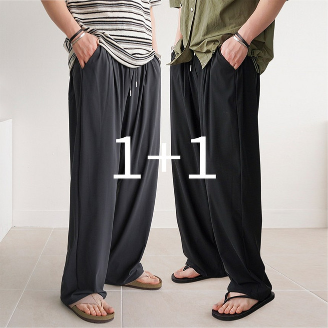 1+1 냉장고와이드팬츠 아이스 핀턱 와이드 남자 여름 냉감 밴딩 바지 3color