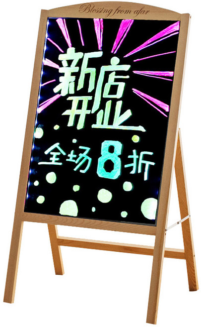LED 廣告牌 廣告版 寫字板 實木框掛式立式黑板 磁性大小黑板 綠板 白板 教學板 支架式黑板, 木質
