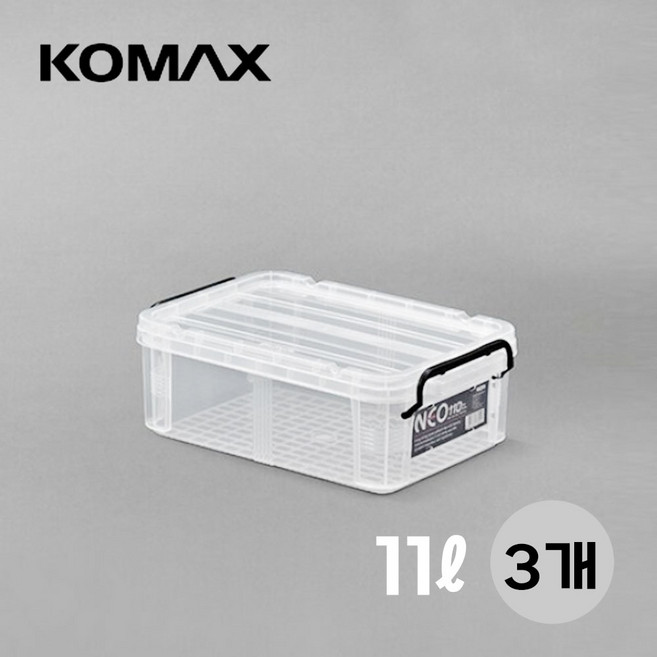 코멕스 네오박스 리빙박스, 반투명, 3개